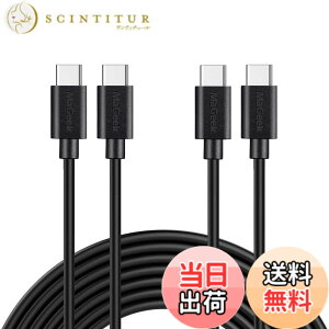 �y���������zMaGeek USB Type-C �P�[�u�� USB-A & USB-C 2.0 �P�[�u�� ���������Ə[�d �P�[�u�� Xperia XZ/Samsung Galaxy S10 S9 S8/ Note 8 / Huawei P10 / ChromeBook Pixel/Nokia N1 Tablet/Nintendo Switch �Ή� �F�F�u���b�N