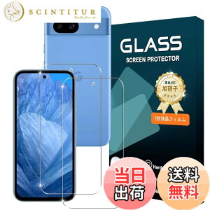 �y���������zQrivp �Ή� Google Pixel 8A �K���X�t�B���� �y2���Z�b�g �z���{���Ɏq�f�ސ� �Ή� �s�N�Z��8a �p�� �t�B���� �����K���X �t�� �ی�t�B���� ���� �h�w�� �����E�h�� �C�A���X �ϏՌ� 