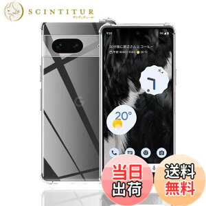 �y���������zWekrsu�p�� �g�ѓd�b�A�N�Z�T���P�[�X SJKT1 �F�F�N���A�A�T�C�Y�FGoogle Pixel 8a �P�[�X