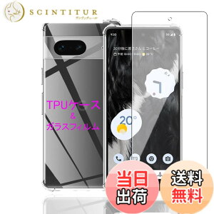 �y���������zWekrsu�p�� �g�ѓd�b�A�N�Z�T���P�[�X SRUTM1 �F�F�S�����A�T�C�Y�FGoogle Pixel8a �P�[�X �t�B�����t��