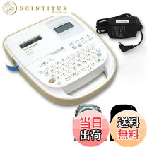 楽天市場】テプラprosr150の通販