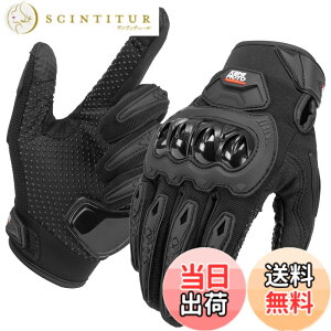 �y���������zKEMIMOTO �o�C�N �O���[�u �� �t ���b�V�� �X�}�z�Ή� �ėp�O���[�u �o�C�N��� �o�C�N�p�O���[�u �I�[���V�[�Y�� ���f�B�[�X �����Y �I�[�g�o�C ��� �o�R KM8002 �F�F�u���b�N�A�T