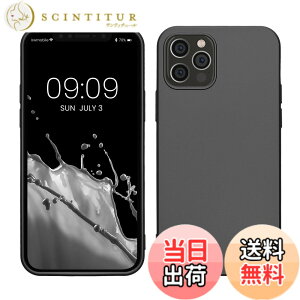 �y���������zkwmobile �X�}�z�P�[�X Apple iPhone 12 / iPhone 12 Pro�Ή� �P�[�X - �X�}�[�g�t�H�� �J�o�[ TPU�ی� ���^���b�N ���^���b�N �J���r�A���u���[ �F�F���^���b�N �O���[