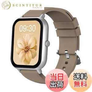 �y���������zMONOMAM �X�}�[�g�E�H�b�` ���f�B�[�X iphone�Ή� �A���h���C�h�Ή� ������ �����Y �����ʌv Line ���M�ʒm �F�FMILK CHOCOLATE�A�T�C�Y�FClassic