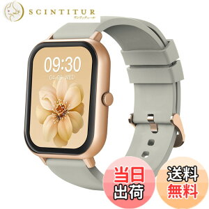 �y���������zMONOMAM �X�}�[�g�E�H�b�` ���f�B�[�X iphone�Ή� �A���h���C�h�Ή� ������ �����Y �����ʌv Line ���M�ʒm �F�FDUSTY BEIGE�A�T�C�Y�FClassic
