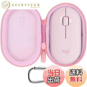 �y���������zLebakort ���[�P�[�X�ƌ݊����̂���Logicool ���W�N�[��PEBBLE MOUSE2 M350sGR���C�����X�}�E�X PEBBLE M350 M350RG �F�F�s���N