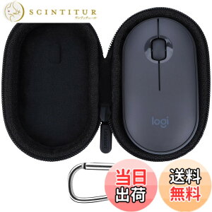 �y���������zLebakort ���[�P�[�X�ƌ݊����̂���Logicool ���W�N�[��PEBBLE MOUSE2 M350sGR���C�����X�}�E�X PEBBLE M350 M350RG �F�F�u���b�N�A�T�C�Y�F10.5 x 6 x 2.5 cm