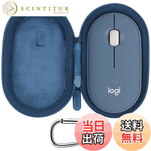 �y���������zLebakort ���[�P�[�X�ƌ݊����̂���Logicool ���W�N�[��PEBBLE MOUSE2 M350sGR���C�����X�}�E�X PEBBLE M350 M350RG �F�F�_�[�N�u���[ �P�[�X