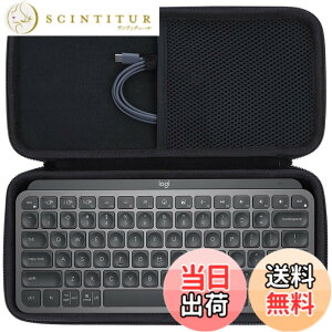 �y���������zLebakort���[�P�[�X�ƌ݊����̂���Logicool(���W�N�[��) MX keys mini�L�[�{�[�h KX700 ���C�����X �L�[�{�[�h (�u���b�N �P�[�X) �F�F�u���b�N