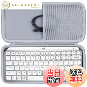 �y���������zLebakort���[�P�[�X�ƌ݊����̂���Logicool(���W�N�[��) MX keys mini�L�[�{�[�h KX700 ���C�����X �L�[�{�[�h (�I�t�z���C�g �P�[�X) �F�F�I�t�z���C�g