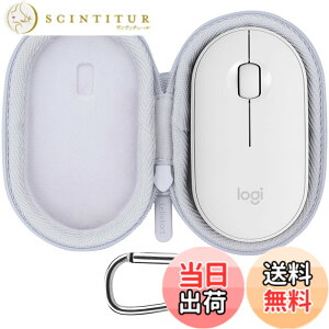 �y���������zLebakort ���[�P�[�X�ƌ݊����̂���Logicool ���W�N�[��PEBBLE MOUSE2 M350sGR���C�����X�}�E�X PEBBLE M350 M350RG �F�F�I�t�z���C�g