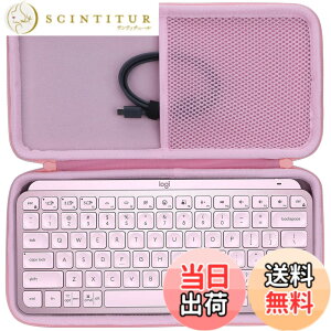 �y���������zLebakort���[�P�[�X�ƌ݊����̂���Logicool(���W�N�[��) MX keys mini�L�[�{�[�h KX700 ���C�����X �L�[�{�[�h (�s���N �P�[�X) �F�F�s���N �P�[�X�A�T�C�Y�FMX Keys Mini Case
