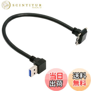 �y���������zNFHK 5Gbps USB-C Type-C�z�X�g-�Y�Ɨp�J�����X�g���[�W�pMicro USB3.0�X�N�����[�P�[�u�� �F�F�u���b�N