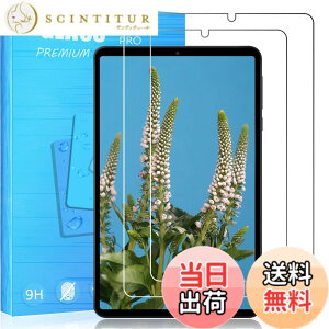 �y���������zPCduoduo FOR �p�̃K���X�t�B���� �����K���X�t�B���� �ώw�� ������ �\�ʍd�x9H ���E���h���H���� ��U�h�~���� ����\�ʎd�l ��ʕی� �w��h�~ �ی�V�[�g �F�F2�� AvidPad A30 .�C