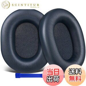 �y���������zSOULWIT �C���[�p�b�h �C���[�N�b�V���� Sony WH-1000XM5 (WH1000XM5) ���C�����X�m�C�Y�L�����Z�����O�w�b�h�z�� �p �����p�b�h �����x�t�H�[�� �F�F���邢�u���[
