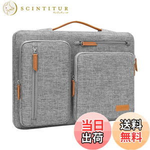 �y���������zMOSISO 360 �ی� �p�\�R��PC�P�[�X�A���J�� ���b�Z���W���[�o�b�O 4�t�@�X�i�[�|�P�b�g & �����t�� �F�F�O���[�A�T�C�Y�F17.3 �C���`