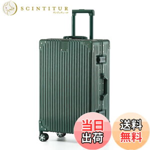 �y���������z[Yuweijie] ��F�̃{�f�B�[��v�V�I�I�X�[�c�P�[�X �A���~�t���[�� �L�����[ �P�[�X�@���������� �a������X�[�c�P�[�X ��^�g�����[�P�[�X �y�ʃL�����[�o�b�O �É��_�u���L��