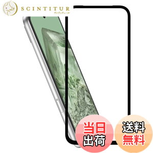 �y���������zHy+ Pixel8a �t�B���� �K���X�t�B���� W�d�����@ ��ʃK���X��3�{���x �S�ʕی� �S�ʋz�� �F�F�N���A�A�T�C�Y�FGoogle Pixel8a