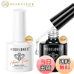 �y���������zMODELONES �J���[�W�F�� �W�F���l�C�� 6�F�Z�b�g HEMA&TPO �Ȃ� �Z���t�l�C�� ���S�җp �V�A�[�J���[�W�F���l�C�� 7ml/�{ UV�ELED�Ή� �g�b�v�R�[�g �x�[�X�R�[�g �F�F�g�b�v�R�[�g �x