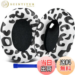 �y���������zSOULWIT �C���[�p�b�h �C���[�N�b�V���� �����p�b�h�ASony WH-1000XM4 (WH1000XM4) �w�b�h�Z�b�g�p �w�b�h�z���p�b�h �݊��� �p�b�h �\�t�g���U�[ �����x�t�H�[�� ���݂�ǉ� �C���[�J�b