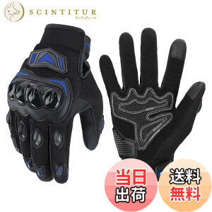 �y���������zKEMIMOTO �o�C�N �O���[�u �� ���b�V�� �ʋC �y�� �X�}�z�Ή� �ėp�O���[�u �I�[�g�o�C��� ����~�� �ϏՌ� �v���e�N�g �t�ďH KM402 �F�F�u���[�A�T�C�Y�FM