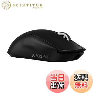 �y���������zLogicool G 8000Hz �|�[�����O���[�g PRO X SUPERLIGHT 2 ���C�����X �Q�[�~���O�}�E�X �F�F�u���b�N(1�N)