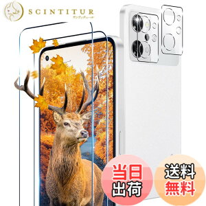 �y���������z�Ή� �K���X�t�B���� + �J�����t�B���� �y�d�x9H�z �C�A�[�� �A�w��h�~ �A�ȒP�\��t�� �F�F�N���A 9H�����K���X�A�T�C�Y�F�Ή� OPPO Reno9 A/Reno7 A