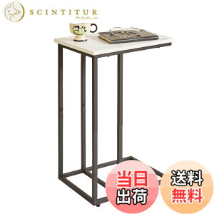 �y���������z�T�C�h�e�[�u�� �\�t�@�[��x�b�h���Ŏg���₷�� �������ݎ� �R�̎� �ȈՃe�[�u�� �ω׏d20kg 40*30*64cm �F�F�����嗝�Ζ͗l�V��+�����r�A�T�C�Y�F40cm x 30cm x 64cm