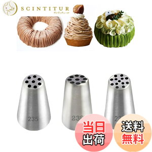 �y���������zYFFSFDC �V���[�N���[�� ���� �i����� ���ٗp�i ���� �F�FA