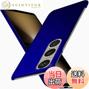 �y���������zWojiaozvlf �ɔ� Xperia 1 VI �P�[�X ���^ Xperia 1 VI SO-51E/SOG13 �P�[�X PC�}�b�g���� ���y�� ���ϖh�~ �w��h �C�菝�h�~ ��G��ǂ� �S�ʕی� ���ϖ� �ϏՌ��G�N�X�y���A 1 vi �J�o�[ ���C
