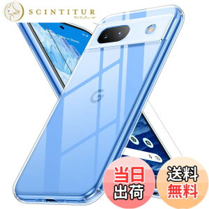 �y���������ziphone15 �P�[�X �ϏՌ� �J���������Y�ی�t�� �A�C�t�H��15 �P�[�X �ČRMIL�K�i �ϋv�� �A�C�z��15 �P�[�X �F�F�N���A�A�T�C�Y�FGoogle Pixel 8a