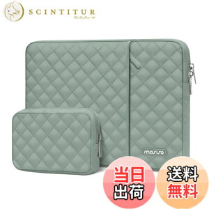 �y���������zMOSISO �p�\�R���P�[�X�A�|�P�b�g & ���[�|�[�`�t�� �����`�̃L���e�B���O PC�P�[�X �o�b�O �F�F���g�� �O���[���A�T�C�Y�F16�C���`