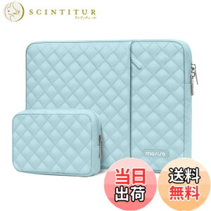 �y���������zMOSISO �p�\�R���P�[�X�A�|�P�b�g & ���[�|�[�`�t�� �����`�̃L���e�B���O PC�P�[�X �o�b�O �F�F�A�C�X �u���[�A�T�C�Y�F13.3�C���`