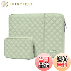�y���������zMOSISO �p�\�R���P�[�X�A�|�P�b�g & ���[�|�[�`�t�� �����`�̃L���e�B���O PC�P�[�X �o�b�O �F�F�Z�[�W �O���[���A�T�C�Y�F16�C���`