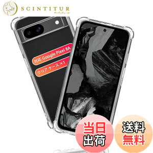 �y���������z�Ή� �K���X�t�B���� + �J�����t�B���� �y�d�x9H�z �����K���X Touch�Ή� �A��U�h�~ �A�Ռ��z�� �A�w��h�~ �A�ȒP�\��t�� �F�F�N���A�A�T�C�Y�F�p Google Pixel 8A �P�[�X