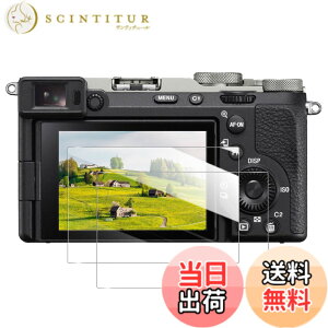 �y���������zscreenprotector �����K���X �d�x9H ��U�h�~ �����ߗ� 9h hardness 38 quan �T�C�Y�Fy-��7C II