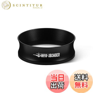 �y���������zMHW-3BOMBER 58mm �R�[�q�[�h�[�W���O�����O �X�e�����X�� �ϗp �|���^�t�B���^�[�Ή� ��U�h�~ �h�[�V���O�t�@���l�� �F�F�u���b�N�A�T�C�Y�F51MM