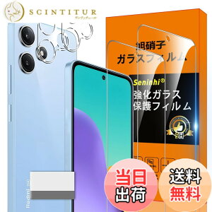 �y���������zseninhi �F�FHD����/�����x/�w��h�~�A�T�C�Y�FXiaomi Redmi 12 5G �N���A �t�B����