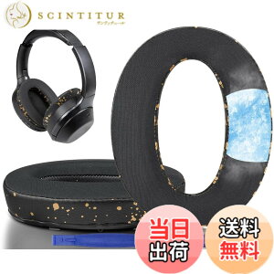 �y���������zSOULWIT �C���[�p�b�h �w�b�h�z���p�b�h �����p�b�h�ASony WH-1000XM2 (WH1000XM2) & �\�j�[ MDR-1000X (MDR1000X)�w�b�h�Z�b�g�p �C���[�N�b�V���� �C���[�J�b�v �m�C�Y�A�C�\���[�V���� ����