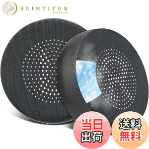 �y���������zSOULWIT �C���[�p�b�h �C���[�N�b�V���� for Jabra Evolve 75(75UC 75MS 75SE) Stereo ���C�����X �w�b�h�Z�b�g �p �����p�b�h �w�b�h�p�b�h ������ �m�C�Y�A�C�\���[�V�����t�H�[�� �F�F��p