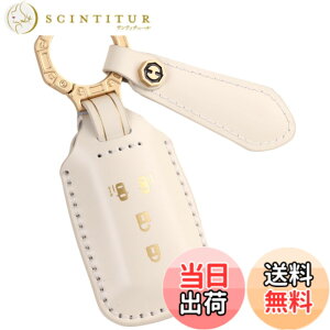 �y���������z�ysmasol�zNBOX �L�[�J�o�[ NBOX �J�X�^�� �{�v �L�[�P�[�X JF1 JF2 JF3 JF4 �L�[�P�[�X 3�{�^�� 4�{�^�� �Б��X���C�h ��p�݌v �����X���C�h �F�F�z���C�g (������) / 4�{�^���A�T�C�Y�FS