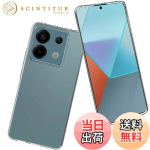 �y���������z33-ZYAO �p�� �P�[�X �F�F�����A�T�C�Y�FRedmi Note 13 Pro 5G �p��
