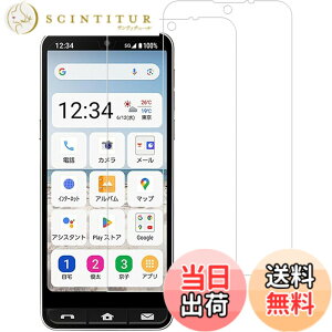 �y���������zKPNS ���{�f�ސ� �����K���X �p �K���X�t�B���� �J�����t�B���� �ی�t�B���� �F�F�����A�T�C�Y�FBASIO active2