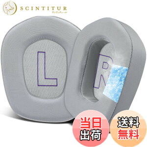 �y���������zSOULWIT �C���[�p�b�h �C���[�N�b�V���� for Logicool G733 G535 G335 Lightspeed Wireless �Q�[�~���O�w�b�h�Z�b�g �p �����p�b�h ��v�ȃ��b�V�����n �w�b�h�p�b�h �m�C�Y�A�C�\���[�V�����t
