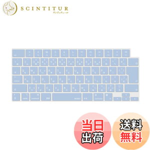 �y���������zMOSISO �m�[�g�p�\�R�� �L�[�{�[�h�J�o�[ �Ή��@�� MacBook Air 13.6/15(M3 M2�`�b�v)A3113 A2681 A3114 A2941/ Pro 14/16(M4 M3 M2 M1�`�b�v) 2025-2021�����A�ی� �h�o �� �F�F�V�G�� �u���[�A�T�C�Y�FMac