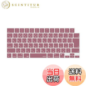 �y���������zMOSISO �m�[�g�p�\�R�� �L�[�{�[�h�J�o�[ �Ή��@�� MacBook Air 13.6/15(M3 M2�`�b�v)A3113 A2681 A3114 A2941/ Pro 14/16(M4 M3 M2 M1�`�b�v) 2025-2021�����A�ی� �h�o �ϐ� �V���R���X�L�� ���{�� JIS�z