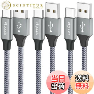 �y���������zUSB Type C �P�[�u�� �}���[�d QC3.0 �^�C�vc �P�[�u�� �����f�[�^�]�� c�^�C�v ���ϋv�i�C���� Xperia XZ3 XZ2 XZ�ASwitch�AGalaxy S20�ALG�AXiaomi, ���̑�Android USB-C�@��Ή� �F�F�O���[�A�T�C