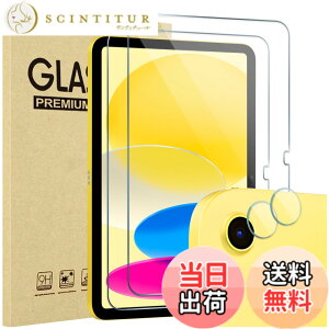 �y���������zProCase 1���Z�b�g iPad Mini 7���� A17 Pro/Mini 6 �t���ی�t�B���� 8.3�C���` 2024/2021�N���� 9H�d�x �ϏՌ� �����K���X �J�����t�B����3���t�� �S�ʋz�� �\�t�L�b�g�t�� �F�F2�N���A�[�A