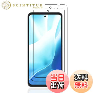 �y���������zkejiamo �K���X�t�B���� �F�F�����ł��A�T�C�Y�FLZ1-S29�y2���zArrows We2 Plus