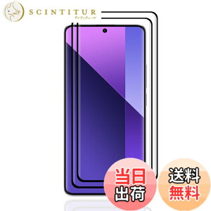 �y���������zkejiamo �K���X�t�B���� �F�F�����ł��A�T�C�Y�FLZ1-S36�y2���zRedmi Note 13 Pro+ 5G